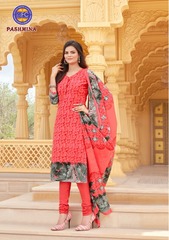 Authorized MFC PASHMINA VOL 12 Wholesale  Dealer & Supplier from Surat