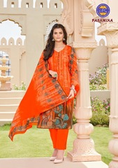 Authorized MFC PASHMINA VOL 12 Wholesale  Dealer & Supplier from Surat