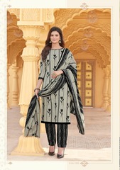 Authorized MFC PASHMINA VOL 12 Wholesale  Dealer & Supplier from Surat