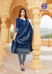 Authorized MFC PASHMINA VOL 12 Wholesale  Dealer & Supplier from Surat