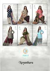 Authorized DEEPTEX NAYANTHARA VOL 2 Wholesale  Dealer & Supplier from Surat