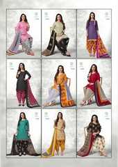 Authorized DEEPTEX NAYANTHARA VOL 2 Wholesale  Dealer & Supplier from Surat