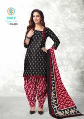 Authorized DEEPTEX NAYANTHARA VOL 2 Wholesale  Dealer & Supplier from Surat