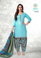 Authorized DEEPTEX NAYANTHARA VOL 2 Wholesale  Dealer & Supplier from Surat