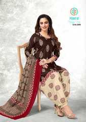 New released of DEEPTEX NAYANTHARA VOL 2 by DEEPTEX PRINTS Brand