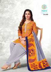 New released of DEEPTEX NAYANTHARA VOL 2 by DEEPTEX PRINTS Brand