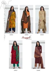 Authorized SURYAJYOTI PRINCESS VOL 16 Wholesale  Dealer & Supplier from Surat