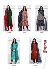 Authorized SURYAJYOTI PRINCESS VOL 16 Wholesale  Dealer & Supplier from Surat