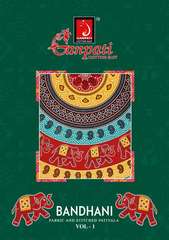 Authorized GANPATI BANDHANI VOL 1 Wholesale  Dealer & Supplier from Surat