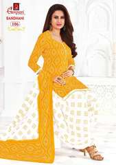 New released of GANPATI BANDHANI VOL 1 by GANPATI COTTON SUITS Brand