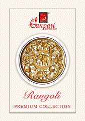 Authorized GANPATI RANGOLI PREMIUM VOL 14 Wholesale  Dealer & Supplier from Surat
