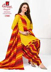 New released of GANPATI RANGOLI PREMIUM VOL 14 by GANPATI COTTON SUITS Brand