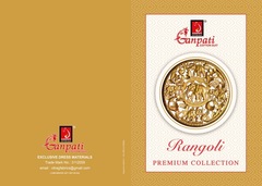 New released of GANPATI RANGOLI PREMIUM VOL 14 by GANPATI COTTON SUITS Brand