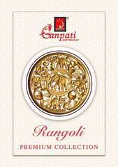 New released of GANPATI RANGOLI PREMIUM VOL 14 by GANPATI COTTON SUITS Brand