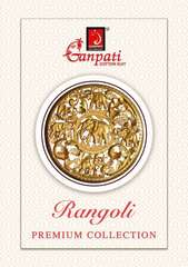 New released of GANPATI RANGOLI PREMIUM VOL 14 by GANPATI COTTON SUITS Brand