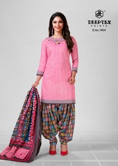 New released of DEEPTEX PICHKARI VOL 18 by DEEPTEX PRINTS Brand