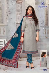 Authorized DEEPTEX MAHARANI VOL 65 Wholesale  Dealer & Supplier from Surat