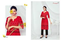 New released of SURYAJYOTI PEHEL VOL 9 by SURYAJYOTI Brand