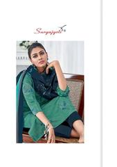 Authorized SURYAJYOTI NITYA VOL 4 Wholesale  Dealer & Supplier from Surat