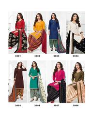 Authorized SURYAJYOTI TRENDY PATIYALA VOL 3 Wholesale  Dealer & Supplier from Surat