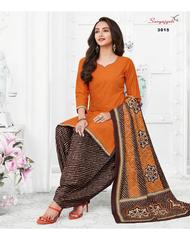 Authorized SURYAJYOTI TRENDY PATIYALA VOL 3 Wholesale  Dealer & Supplier from Surat