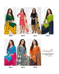 Authorized SURYAJYOTI TRENDY PATIYALA VOL 3 Wholesale  Dealer & Supplier from Surat