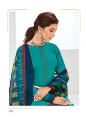 New released of SURYAJYOTI ZARA VOL 2 by SURYAJYOTI Brand