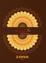 New released of SURYAJYOTI ZARA VOL 2 by SURYAJYOTI Brand