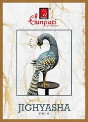 New released of GANPATI JIGHYASHA VOL 15 by GANPATI COTTON SUITS Brand