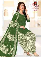 New released of GANPATI JIGHYASHA VOL 15 by GANPATI COTTON SUITS Brand