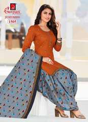 New released of GANPATI JIGHYASHA VOL 15 by GANPATI COTTON SUITS Brand