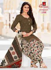 New released of GANPATI JIGHYASHA VOL 15 by GANPATI COTTON SUITS Brand