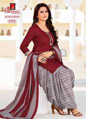 New released of GANPATI JIGHYASHA VOL 15 by GANPATI COTTON SUITS Brand