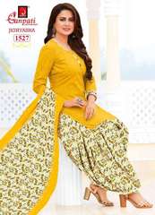 New released of GANPATI JIGHYASHA VOL 15 by GANPATI COTTON SUITS Brand