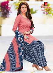 New released of GANPATI JIGHYASHA VOL 15 by GANPATI COTTON SUITS Brand