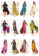 Authorized GANPATI JEEYA VOL 4 Wholesale  Dealer & Supplier from Surat