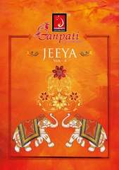 Authorized GANPATI JEEYA VOL 4 Wholesale  Dealer & Supplier from Surat