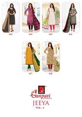 New released of GANPATI JEEYA VOL 4 by GANPATI COTTON SUITS Brand