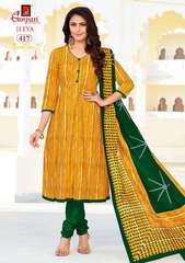 New released of GANPATI JEEYA VOL 4 by GANPATI COTTON SUITS Brand