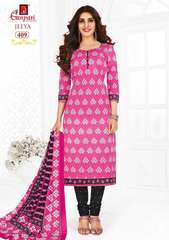 New released of GANPATI JEEYA VOL 4 by GANPATI COTTON SUITS Brand