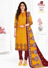 New released of GANPATI JEEYA VOL 4 by GANPATI COTTON SUITS Brand