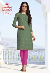 Authorized SANDHYA KALAKRUTI READYMADE VOL 23 Wholesale  Dealer & Supplier from Surat