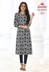 Authorized SANDHYA KALAKRUTI READYMADE VOL 23 Wholesale  Dealer & Supplier from Surat