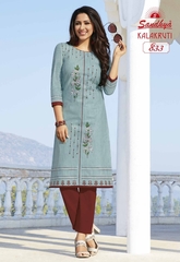 Authorized SANDHYA KALAKRUTI READYMADE VOL 23 Wholesale  Dealer & Supplier from Surat