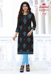 Authorized SANDHYA KALAKRUTI READYMADE VOL 23 Wholesale  Dealer & Supplier from Surat