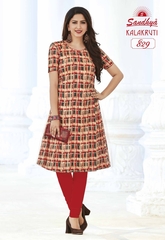 Authorized SANDHYA KALAKRUTI READYMADE VOL 23 Wholesale  Dealer & Supplier from Surat