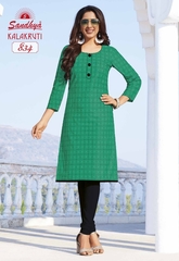 Authorized SANDHYA KALAKRUTI READYMADE VOL 23 Wholesale  Dealer & Supplier from Surat