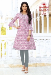 Authorized SANDHYA KALAKRUTI READYMADE VOL 23 Wholesale  Dealer & Supplier from Surat