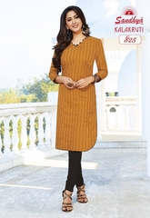 Authorized SANDHYA KALAKRUTI READYMADE VOL 23 Wholesale  Dealer & Supplier from Surat