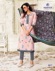 Authorized DEEPTEX MISS INDIA VOL 66 Wholesale  Dealer & Supplier from Surat